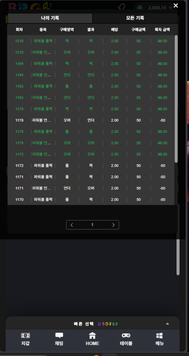 图片1.png