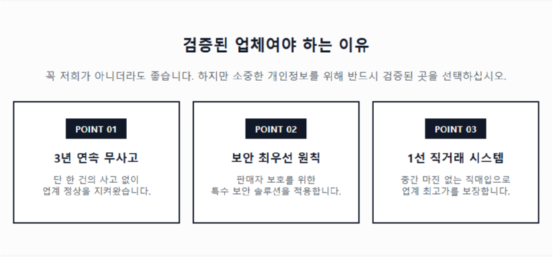 2026-03-18 02;36;55.PNG