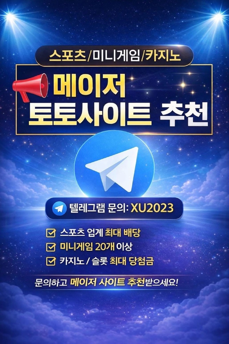 KakaoTalk_20260510_085810552.jpg