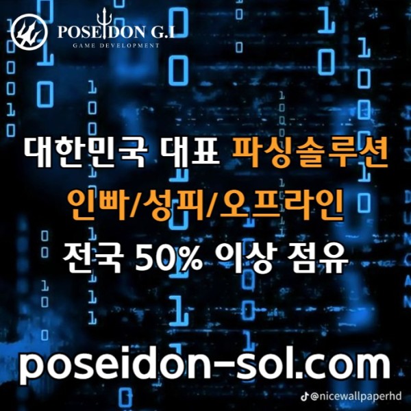 바카라분양-바카라솔루션-카지노분양-카지노솔루션분양-카지노사이트제작thy45u8998nu459y4598z5r.jpg