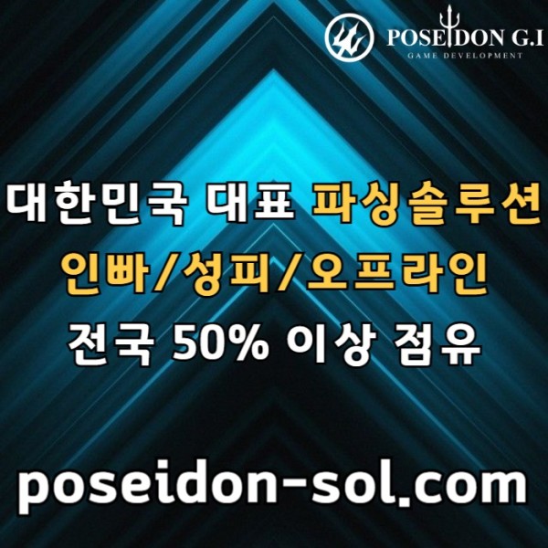 바카라분양-바카라솔루션-카지노분양-카지노솔루션분양-카지노사이트제작i4598uu945y548y1g7.jpg