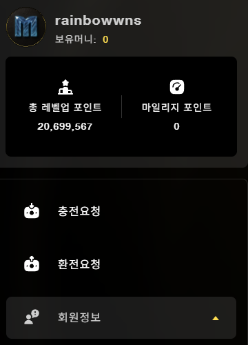 첨부사진.PNG
