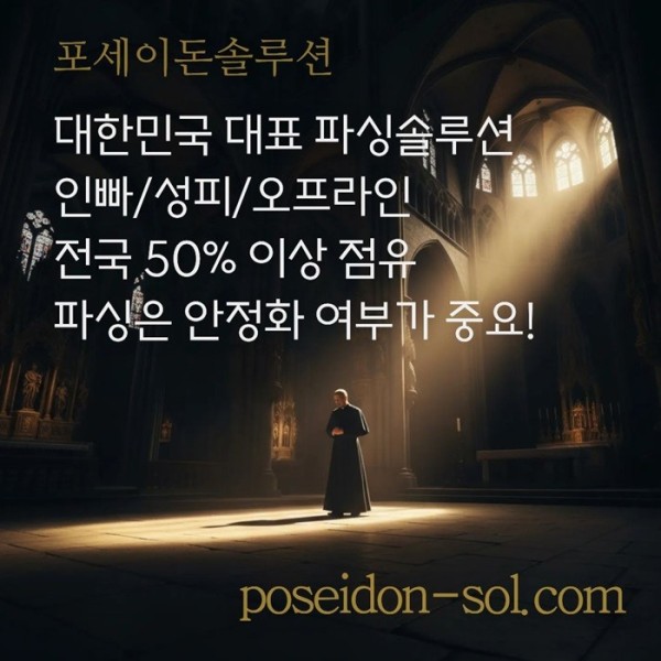 SXDCFESRTYFGSDFESRDF바카라분양-카지노사이트제작-카지노솔루션분양-바카라솔루션-카지노분양2.jpg