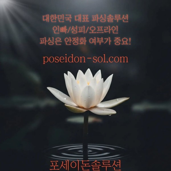 카지노분양-바카라솔루션-바카라분양-카지노사이트제작-카지노솔루션분양j45y89u98y95498j5d3.jpg
