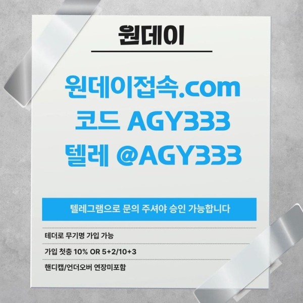 카지노솔루션분양-카지노분양-카지노사이트제작-바카라솔루션-바카라분양a80534yn54u94854g1y4.jpg