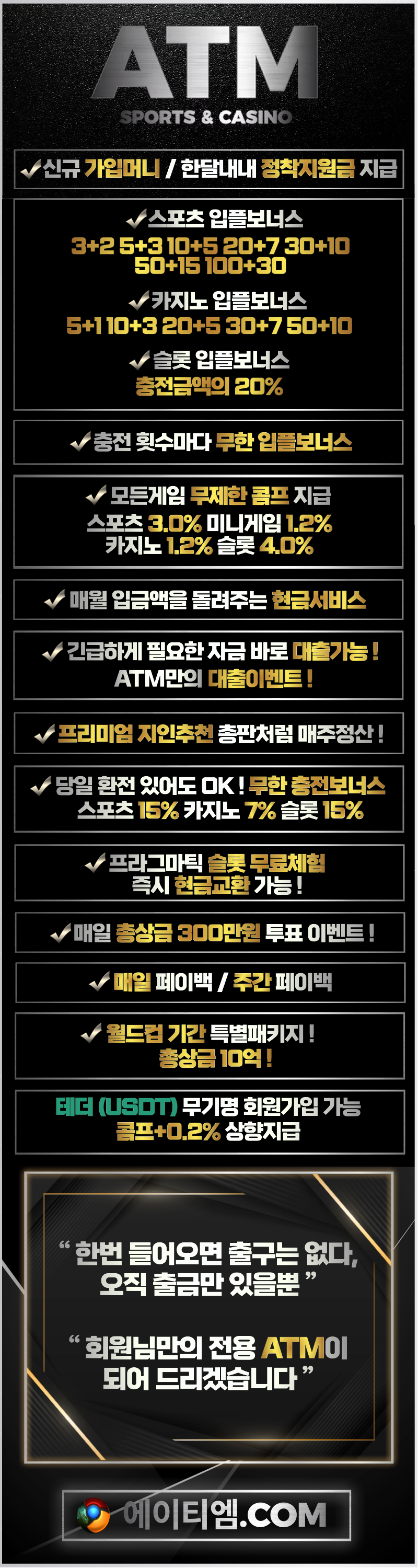 랜딩 7_3.001.png