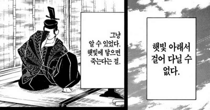 오늘 날씨 상황 요약